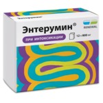 Энтерумин (порошок для приг. сусп. для приема внутрь 800 мг № 12) Реневал (Renewal) Обновление ПФК АО г. Новосибирск Россия