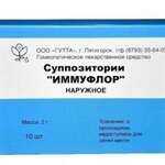 Иммуфлор (суппозитории гомеопатические 2 г № 10) Гутта ООО (г. Пятигорск) Россия