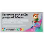 Витаминно-минеральный комплекс от A до Zn для детей 7-14 лет (таблетки жеват. 920 мг №30) Витамир Vitamir Квадрат С ООО - Россия