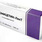 Левомицетин-ЛекТ (таблетки 500 мг № 10) Тюменский химико-фармацевтический завод ОАО Россия
