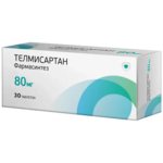 Телмисартан Фармасинтез (таблетки 80 мг № 30) Фармасинтез-Тюмень ООО Россия