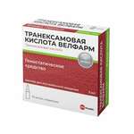 Транексамовая кислота Велфарм (раствор для внутривенного введения 50 мг/мл 5 мл № 10 амп. ) Велфарм ООО г. Курган Россия