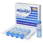 Деринат (раствор для внутримышечного введения 15 мг/мл 5 мл № 5 фл.) Иммуннолекс ФЗ ООО Россия