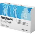 Зидевин (таблетки 500 мг № 10) Велфарм ООО г. Курган Россия