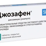 Джозафен (табл. п. плен. о. 500 мг № 20) Фармстандарт-Лексредства ОАО г. Курск Россия