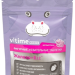 Vitime kidzoo Железо вкус клубника (таблетки жевательные 1050 мг №60) ВТФ ООО - Россия