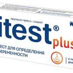 Тест ITEST plus i-sure Итест плюс на беременность с первого дня задержки 25 мМЕ/мл (1 шт.) Атлас Линк(Бейджинг) Текнолоджи Ко.,Лтд - Китай