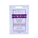 Скин Плюс Skin Plus Маска-детокс с шунгитом для лица (саше 12 мл) Мирролла ООО - Россия