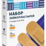 Лейкопластырь бактерицидные АРМА Набор стандартный Skin Скин (№20 шт) Бергус ООО - Россия