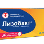 Лизобакт (табл. для рассасыв. № 30) Босналек АО Босния и Герцеговина