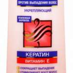 Kera-nova Кера-нова шампунь-термо формула-207 укрепляющий против выпадения волос (400 мл) Флоресан ООО - Россия