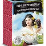Dr. Shuster Доктор Шустер Глина косметическая виноградная косточка (100 г) Спецмазь ООО - Россия