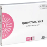 Магния цитрат липосомальный (капсулы 548 мг №30) Суприм Фарматек Supreme Pharmatech Co. Ltd/Витамер ООО Таиланд/Россия