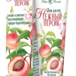 Крем для рук Нежный персик (40 мл) Невская косметика АО-Россия