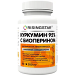 Ризингстар Risingstar Куркумин 95% с биоперином максимальная эффективность (капсулы 500 мг N90) Артлайф ООО-Россия