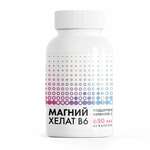 Магний хелат В6 (капсулы 650 мг N60) Витамер ООО-Россия