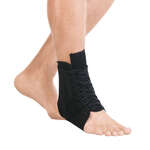 Бандаж на голеностопный сустав с пластинами/шнуровкой (размер 2(M) (20-25 см)) Т.46.28 (Т-8608/1) Trives Тривес ТД ООО (г. Санкт-Петербург) - Россия