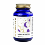 Жизнивек Менталотим (капсулы 541 мг N30) PRIMEA LIMITED (ПРИМЕА ЛИМИТЕД) Великобритания