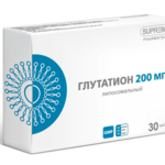 Глутатион 200 мг Липосомальный (капсулы 548 мг N30) Суприм Фарматек Ко. ЛТД./Витамер ООО-Таиланд/Россия