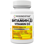 Ризингстар Risingstar Витамин Д3 (D3) 2000 МЕ (капсулы 300 мг №180) Химфармконтракт ООО - Россия
