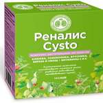 Реналис Cysto Renalis Cysto (порошок в саше-пакетах/стиках 2 г N14) ВТФ ООО - Россия