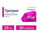 Тригрим (таблетки 20 мг № 30) Акрихин ХФК АО Россия