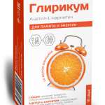 Глирикум + Ацетил-L-карнитин (саше-пакетах порошок N10) ВТФ ООО - Россия