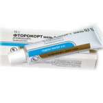 Фторокорт (мазь для наружного применения 0,1% 15 г туб. (1)) Гедеон Рихтер А.О. - Венгрия