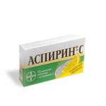 Аспирин-С (таблетки шипучие 400 мг+240 мг № 10) Байер АО Россия Байер Биттерфельд ГмбХ Германия