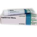 Адвантан (мазь для наружного применения 0.1 % 50 г туба) ЛЕО Фарма А/С Дания ЛЕО Фарма Мануфэкчуринг Итали С.р.л. Италия