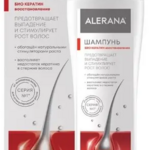 Алерана Шампунь Восстановление Био кератин (250 мл) Вертекс АО - Россия