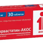 Аторвастатин-АКОС (табл. п. плен. о. 20 мг № 30) Биоком ЗАО, г. Ставрополь Россия