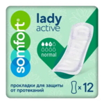 Сомфорт Леди Актив Нормал Somfort Lady Active Normal Прокладки урологические женские впитывающие 3 капли (12 шт.) Megasoft (CHINA) Co., LTD Китай