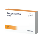 Вилдаглиптин (таблетки 50 мг № 28) Хемофарм ООО Россия