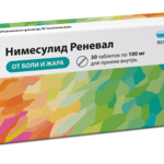 Нимесулид (таблетки 100 мг № 30) Реневал (Renewal) Обновление ПФК АО г. Новосибирск Россия