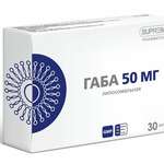 ГАБА липосомальная (капсулы массой 548 мг №30) SUPREME PHARMATECH CO. LTD Суприм Фарматек - Тайланд