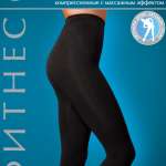 Бриджи Артемида Фитнес антицеллюлитные (размер 56-58 цвет бежевый) Италия Calzificio