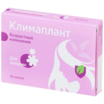 PL Климаплант (капсулы 150 мг №30) Эркафарм Фарм-про ПК ООО-Россия