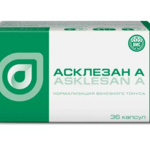 Асклезан А (капсулы 0,3 г №36) ВИС ООО-Россия