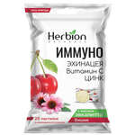 Хербион Herbion Иммуно Эхинацея Витамин С Цинк Вишня (пастилки 2,5 г №25) Хербион Пакистан Прайвет Лимитед-Пакистан