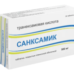 Санксамик (табл. п. плен. о. 500 мг № 30) Интерфарма ООО (г.Тула) Россия