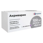 Акриварио (табл. п. плен. о. 100 мг (51.4 мг+48.6 мг) № 60) Акрихин ХФК АО Россия
