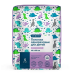 Пеленки впитывающие одноразовые для детей пятислойные (60х60 см №5 шт) ComForte Комфорт СантеДом ООО-Россия