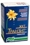 ЖКТ Транзит пребиотик (саше 2,7 N10) ЗАО Эвалар - Россия