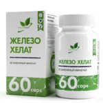 Натуралсупп Naturalsupp Железо хелат (капсулы 400 мг N60) Натуральные добавки ООО-Россия