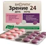 Биоритм Зрение 24 день/ночь (таблетки N64) ЗАО Эвалар - Россия
