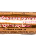 Аскорбиновая кислота с сахаром Клубника Эко (таблетки (крутка) 2,9г N10) Экотекс ООО - Россия