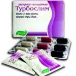Турбослим Экспресс похудение (капсулы N18,саше N3) ЗАО Эвалар - Россия