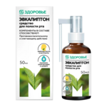 Эвкалиптон Спрей для полости рта (50 мл) Магнит Здоровье Витамин Продукт ООО-Россия