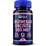 GLS Фолиевая кислота 600 мкг (капсулы 240 мг N90) Глобал Хэлфкеар ООО - Россия